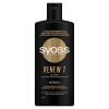 Syoss Shampoo Renew7 Wasserlilie