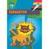 Tonzeichenkarton A3 farbig 220 g, 10 Blatt